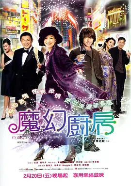 老司机av福利