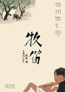 免费伦理电影网站