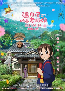 久久青青草原热精品