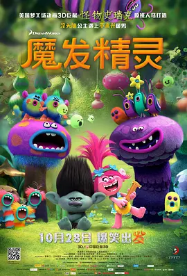 综合精品