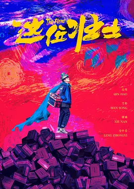 少妇亚洲