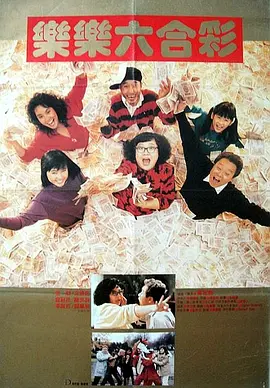 免费视频一区二区性色