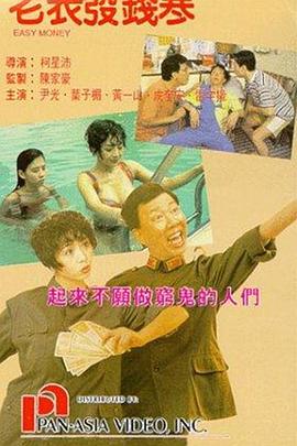 国产美女自慰在线观看