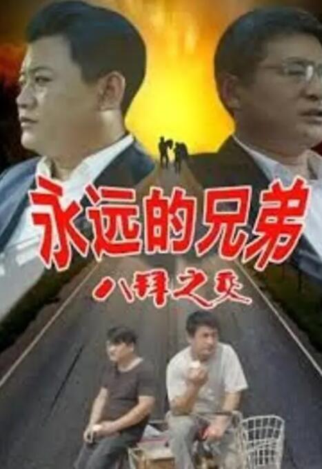 最近在线中文字幕