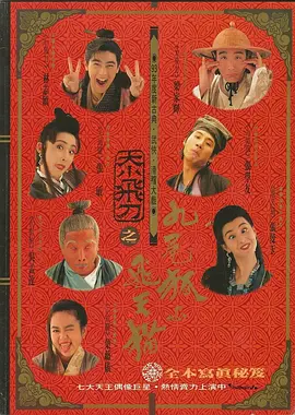 日本脱裙子戒尺打裸臀屁股红网站