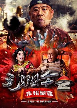 一区二区不卡