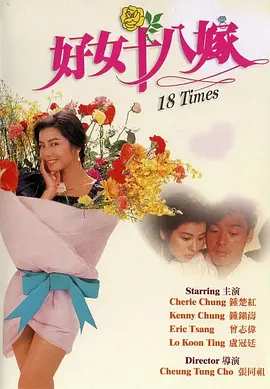 亚洲综合在线最大成人