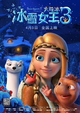 疯马秀lisa舞蹈