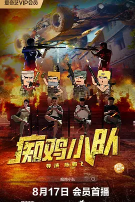 91福利国产在线观一区二区