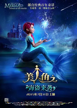 丝袜美女被c