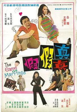 国内精品一级片