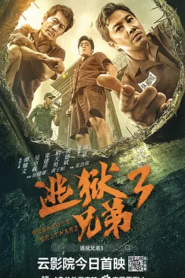 久久高清一区二区三区