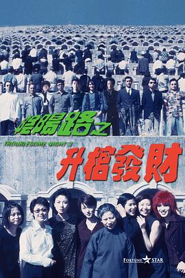 大陆av在线