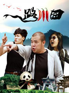 久久99久久99基地看电影