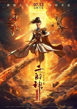 适合我的日子