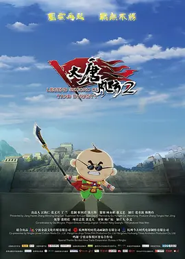 中文字幕福利