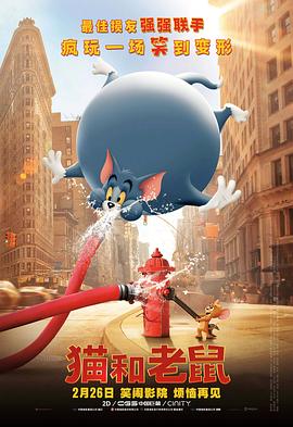 大咪咪娱乐网