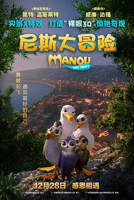 综合 啪啪