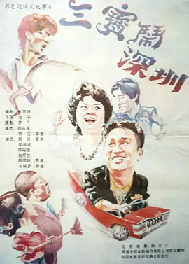 颤抖 高潮 合集 视频
