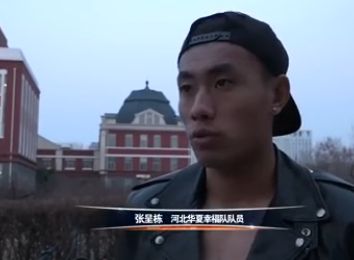 久久视频精品
