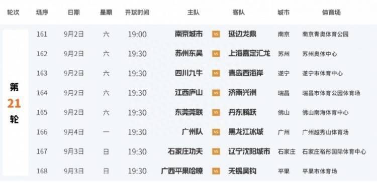 91九色福利