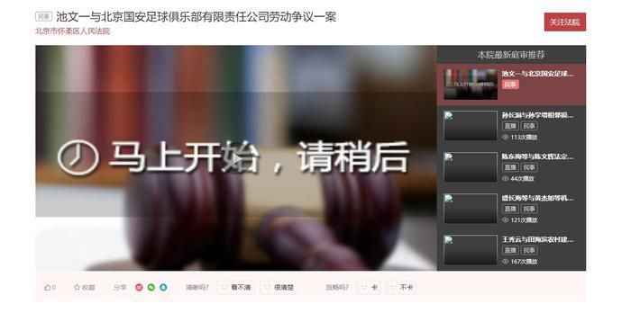 亚洲欧洲国产精品久久