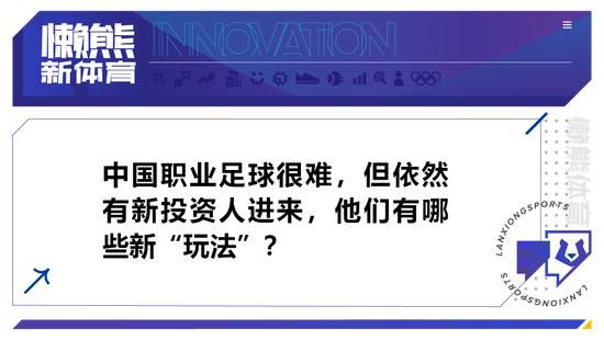 《年轻女教师6》在线