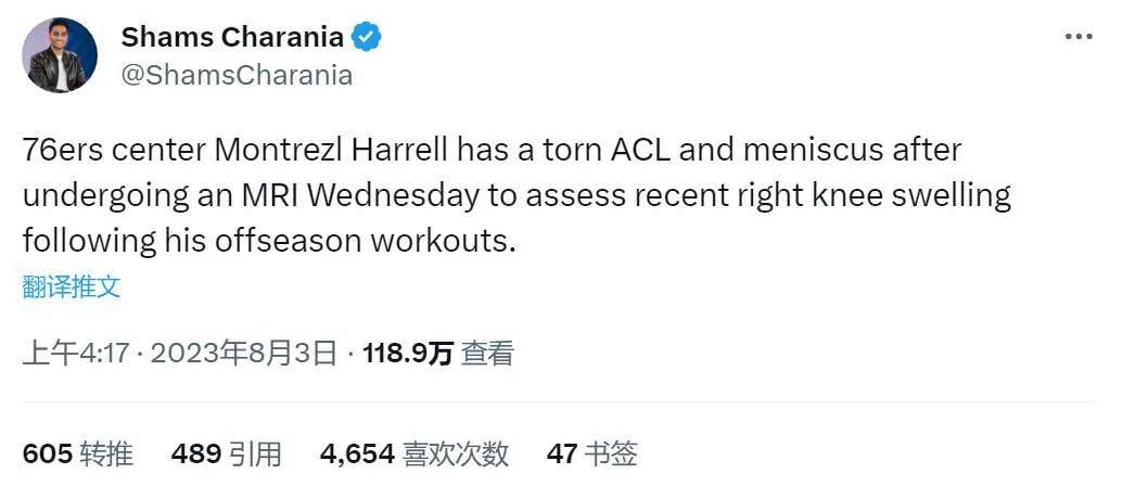 后宫妃h狠狠肉
