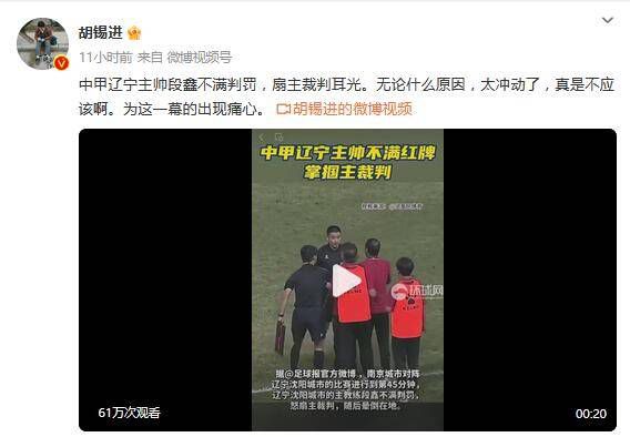 电影《玛克辛》免费完整版