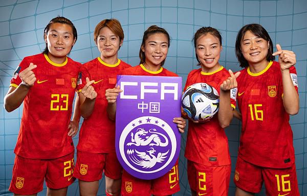 婷婷影色