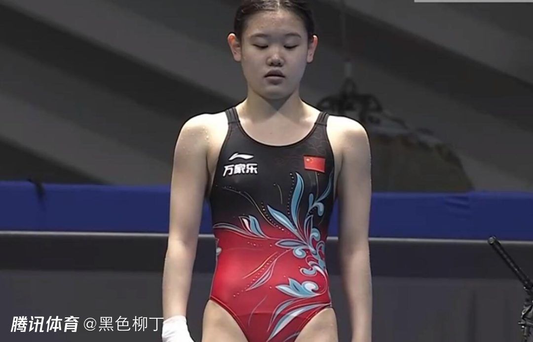 江南物业少女