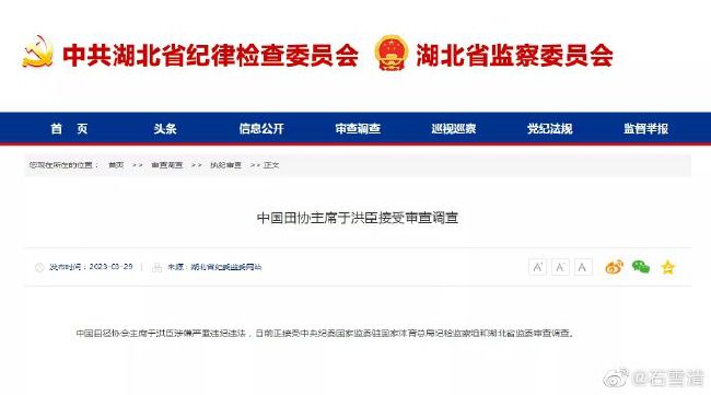 美女扒开尿口让男人操