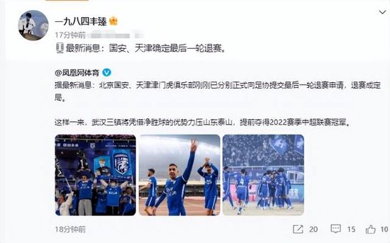 国产在线视频一区二区三区