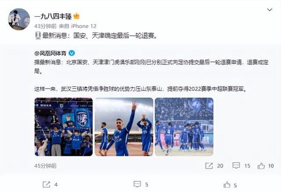 一品道在线观看