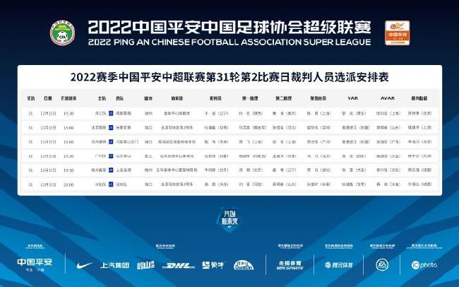 五月天婷婷综合