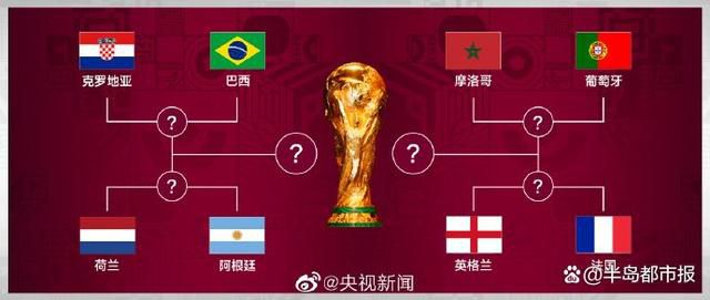 精品国产a
