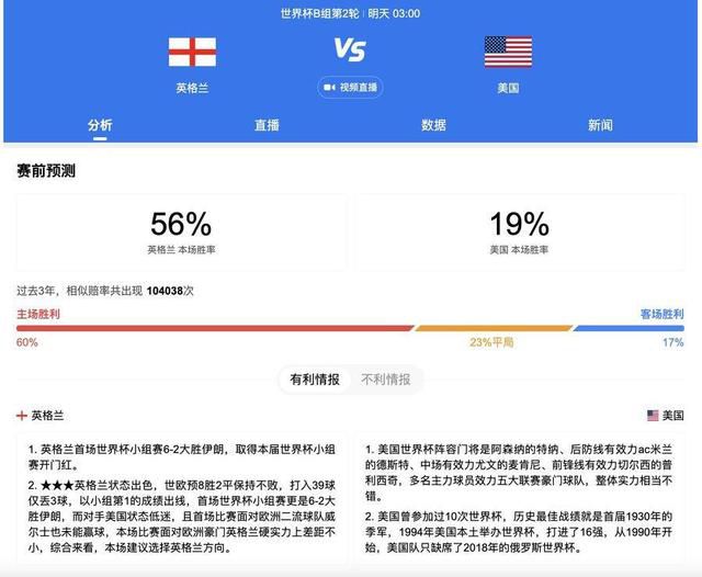 国产一区二区免费