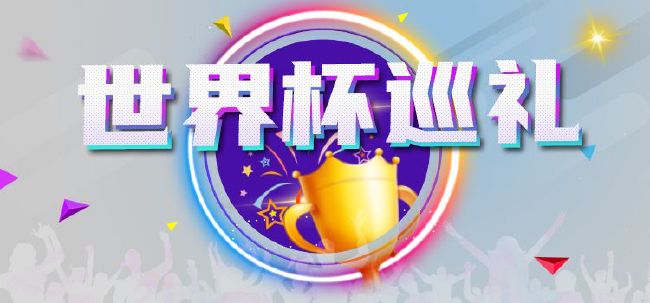 精品国产91