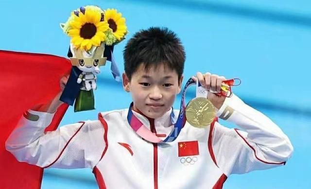 因你而骄傲