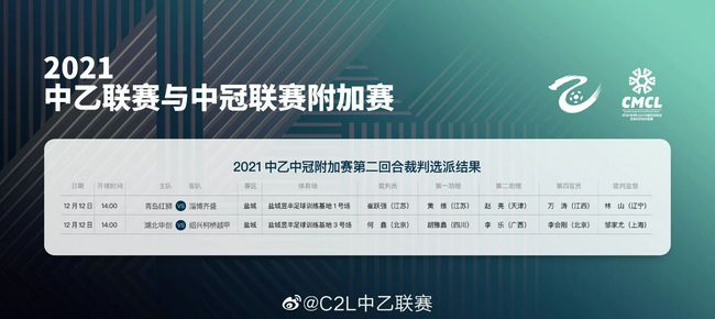 国产成人a一区二区