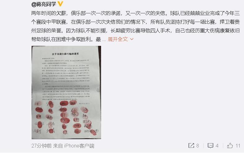 国产精品美女久久久免费