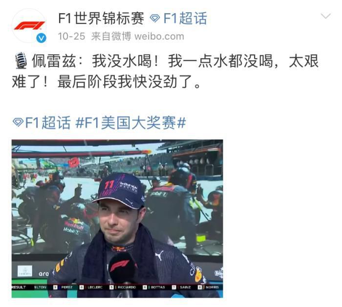 国产人妖chinese