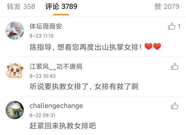 亚洲国产精品a在线