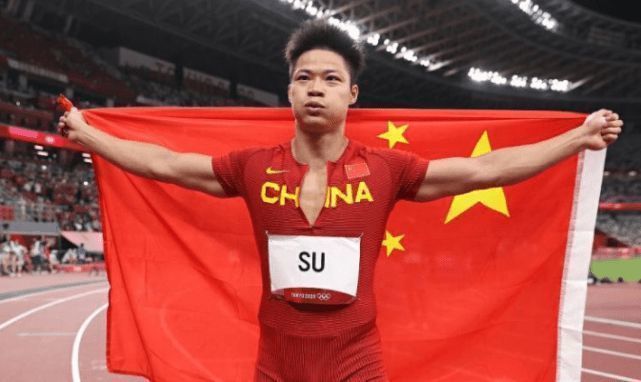 欧美好骚综合网