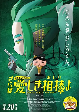 国产成人精品免费视频大全麻豆