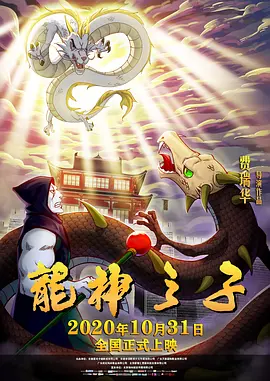 亚洲综合国产一区二区三区