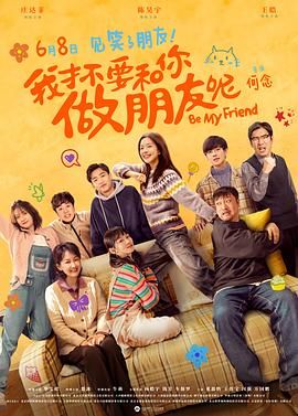 91精品国产综合久久精品