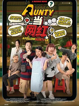 公交车大龟廷进我身体里的小说