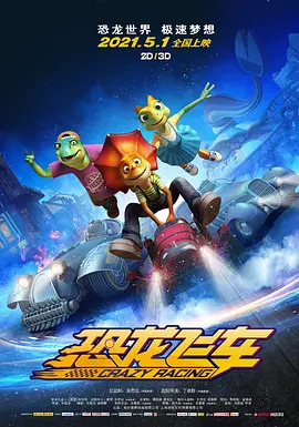 女人味教练