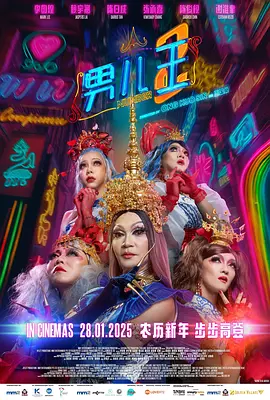 66精品综合久久久久久久